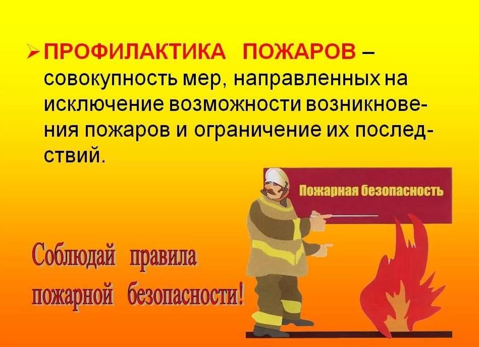 фото с мероприятия 