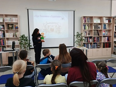 Мультсеанс Про Пиноккио и Буратино