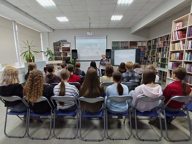 Идет мероприятие