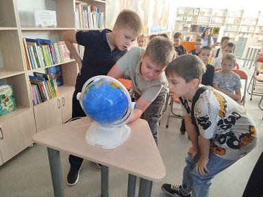 Библиоглобус