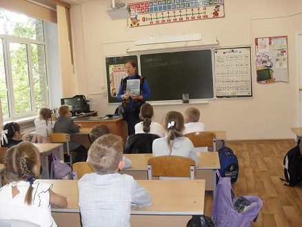 Виртуально – краеведческое турне «Я этот город знаю, я в этом городе живу»