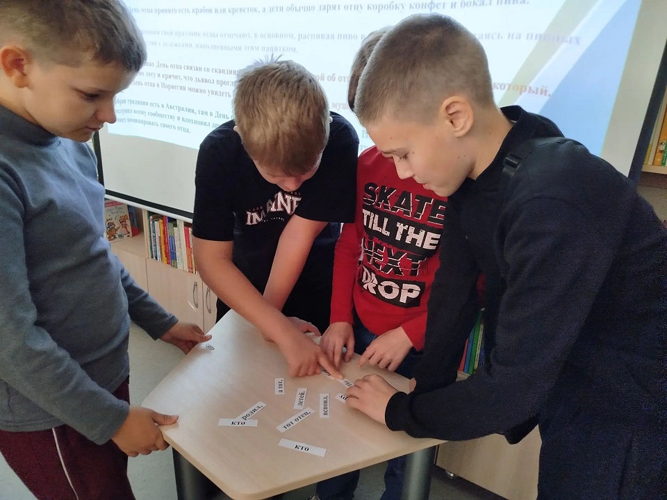 фото с мероприятия