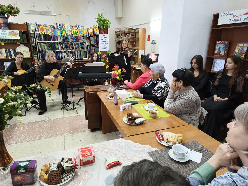 фото с мероприятия