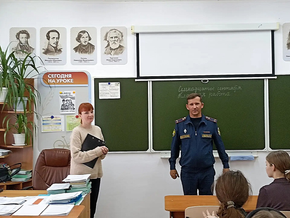 фото с мероприятия