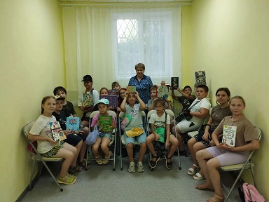 После мероприятия