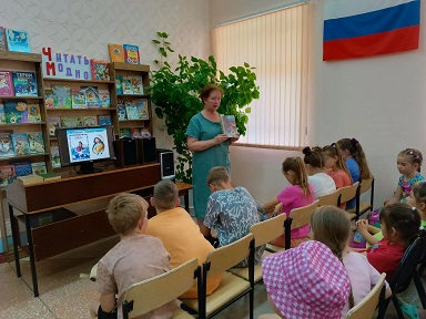 На мероприятии