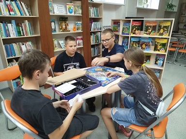 БиблиоГеймер