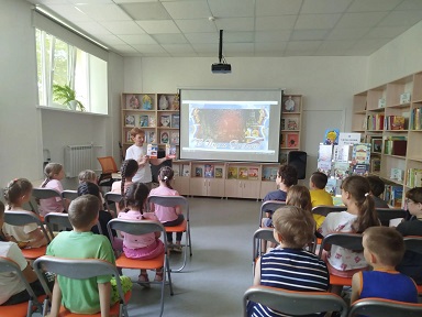 На мероприятии