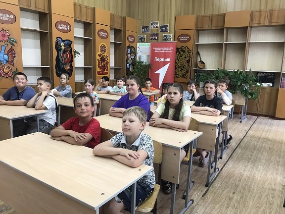 Час граждановедения