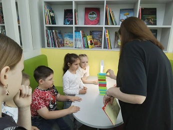 Идет игра