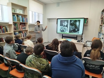Идет мероприятие