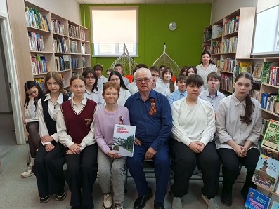 На мероприятии