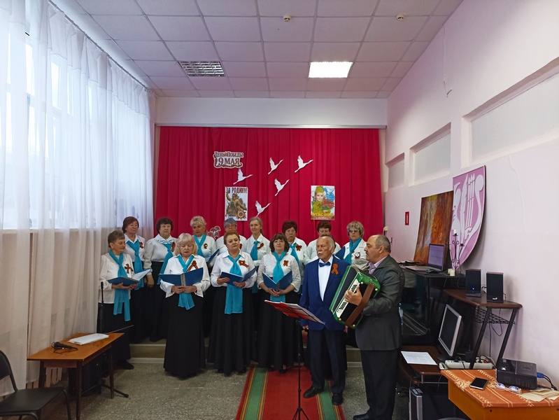 Идет мероприятие