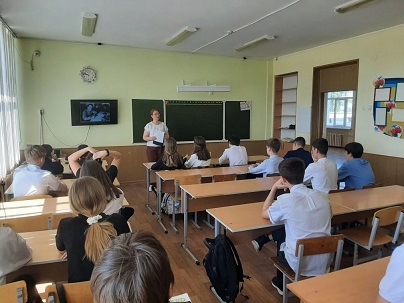 На мероприятии