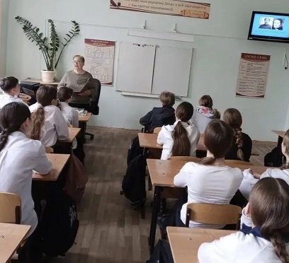 На мероприятии