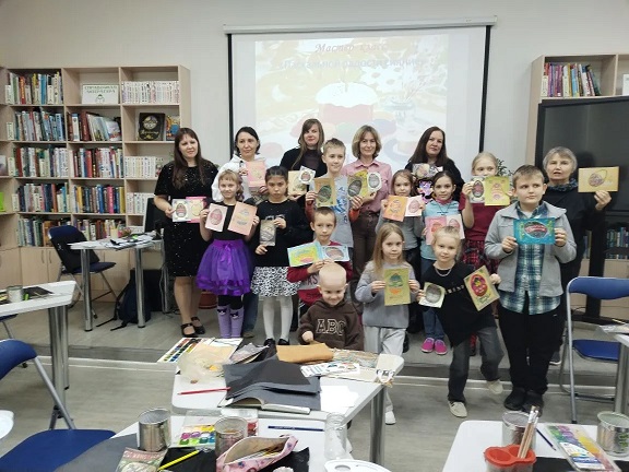 После мероприятия