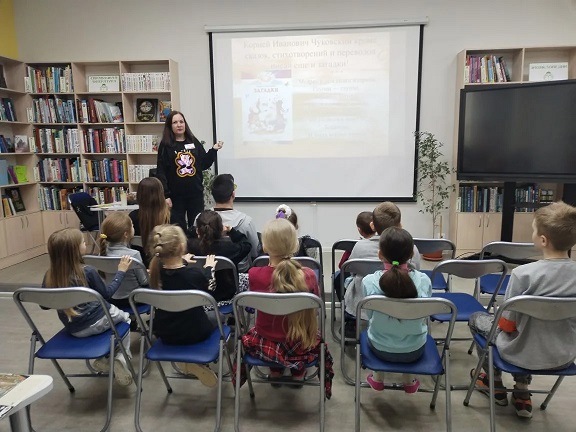 Фото мероприятия