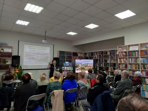 Идет мероприятие