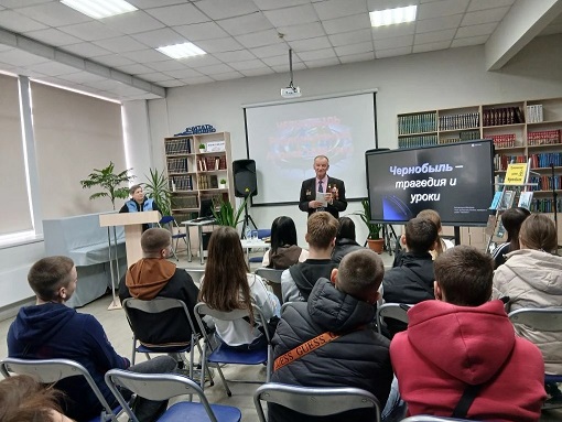 Идет мероприятие