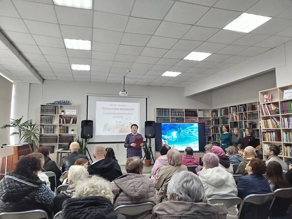 На мероприятии