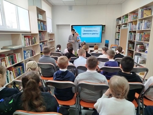 Фото мероприятия