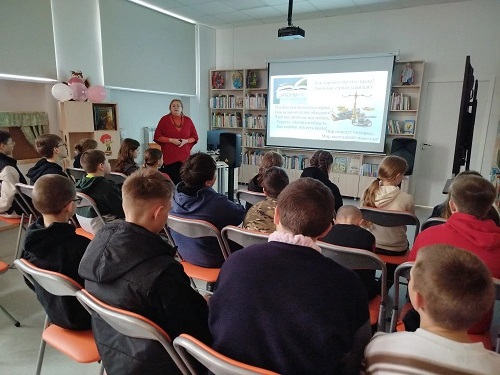 Идет мероприятие