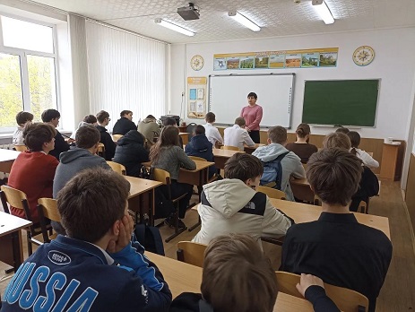 На мероприятии