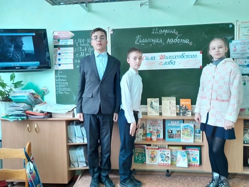 Фото мероприятия