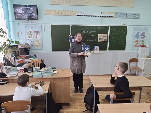 На мероприятии