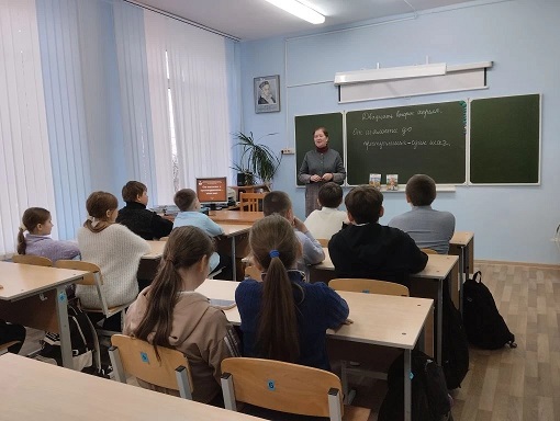 Идет мероприятие