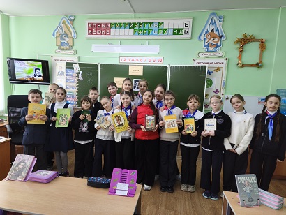 После мероприятия