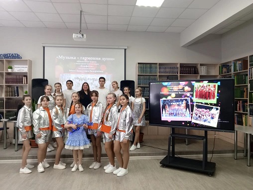 Фото на память