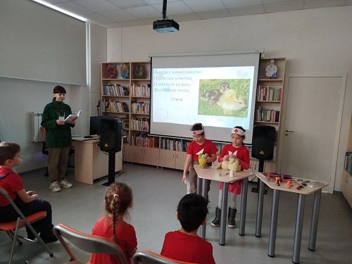 Фото мероприятия