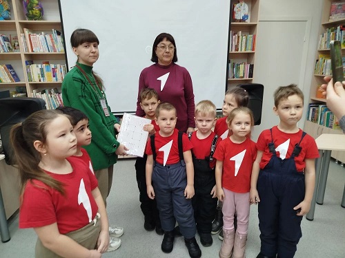 Фото мероприятия