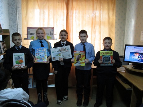 Фото на мероприятии