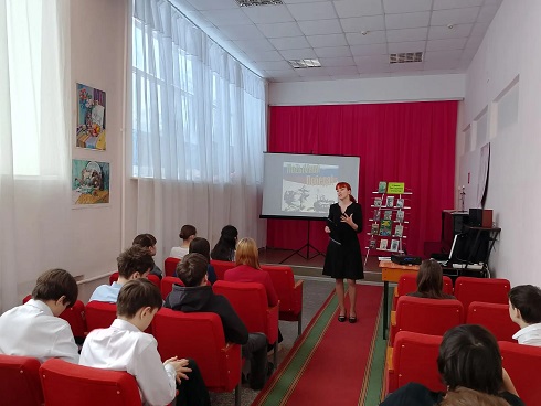 Фото мероприятия