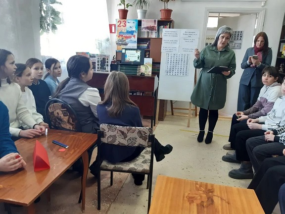 Идет мероприятие