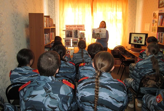 Фото мероприятия