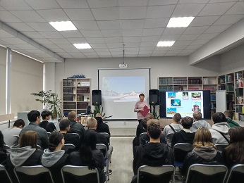 Идет мероприятие