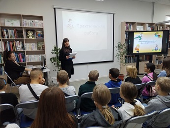 Занимательный урок "День в Спортландии"