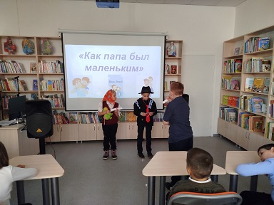 Идет литературный праздник