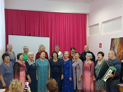 Идет мероприятие