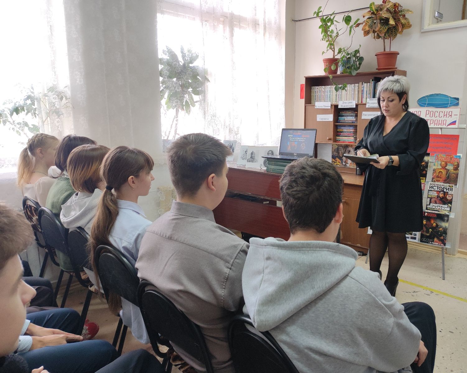 Фото с мерпоприятия 