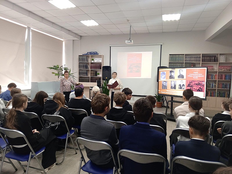 Фото с мерпорятия 