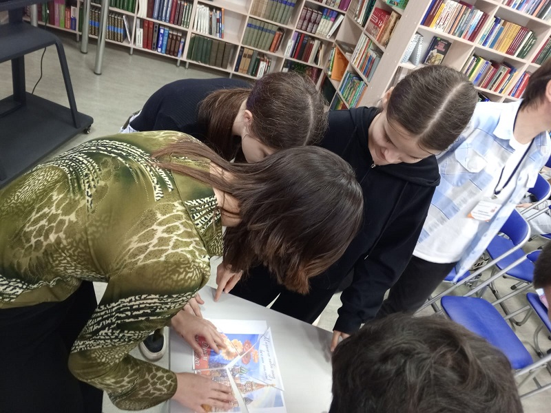 Фото с мерпориятия