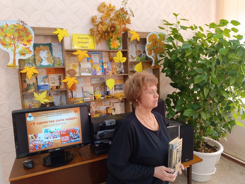 Фото с мероприятия