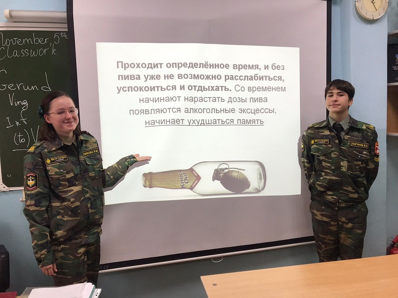 Фото с мероприятия