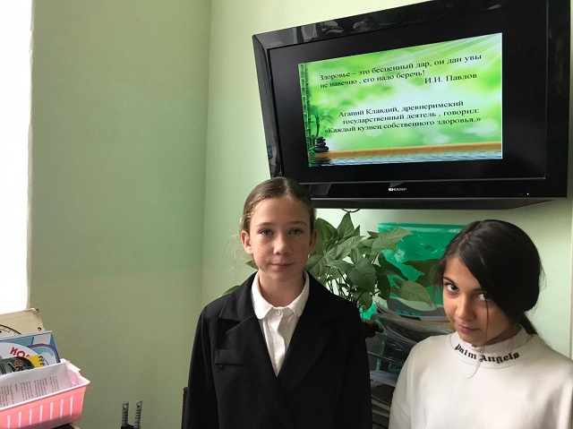 Фото с мерпориятия