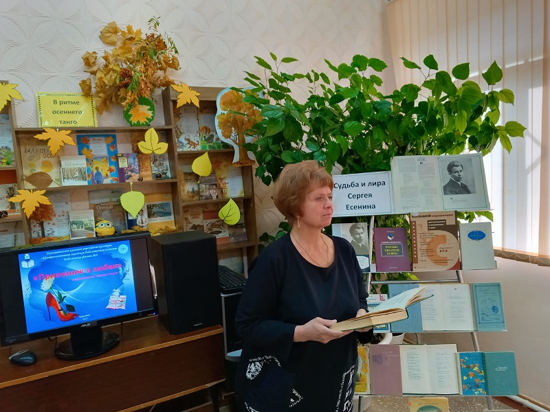 Фото с мепроприятия 