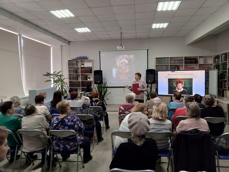 Фото с мероприятия